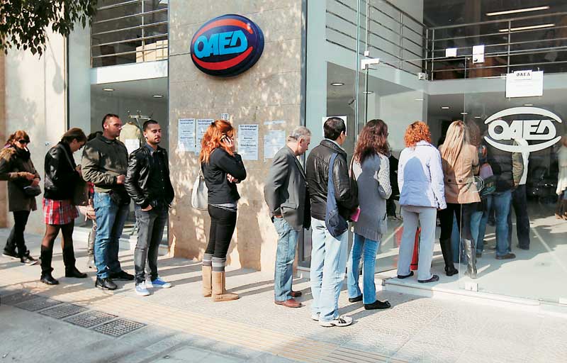 Μόνο η Νότια Αφρική έχει υψηλότερο ποσοστό ανεργίας από την Ελλάδα - Media