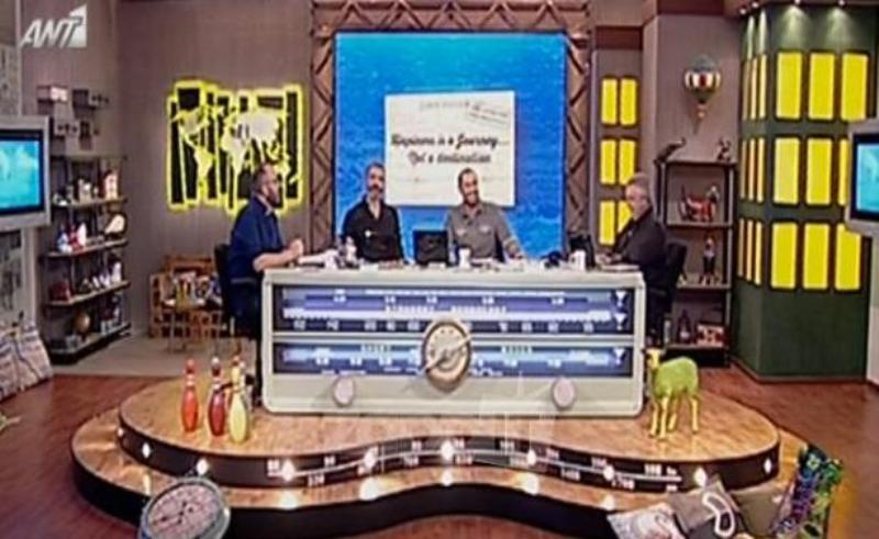 Ράδιο Αρβύλα : «Το νέο ασφαλιστικό θα γίνει ο θάνατος σου» - Media