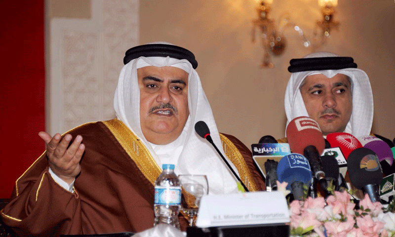 Το Μπαχρέιν διακόπτει τις διπλωματικές σχέσεις με το Ιράν - Media