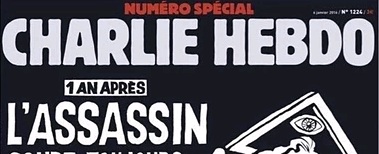 Το μουσουλμανικό Συμβούλιο των Σοφών προσφεύγει νομικά κατά του Charlie Hebdo - Media