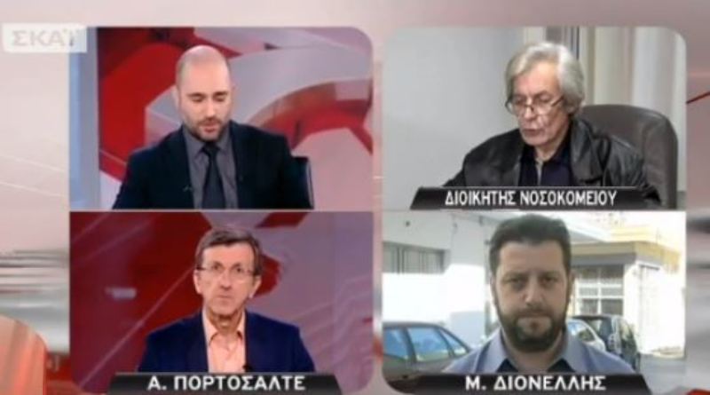 Ο διοικητής του Π.Ν. Ηρακλείου μιλά για τον αναπάντεχο θάνατο της 4χρονης μετά από εγχείρηση ρουτίνας (Video) - Media