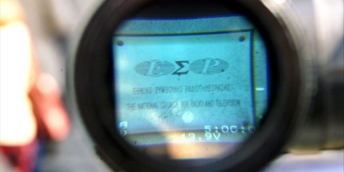 Αντίστροφη μέτρηση για το νέο ΕΣΡ και την αδειοδότηση των καναλιών - Media