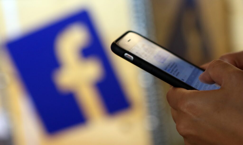 Γερμανικό δικαστήριο απαγορεύει εφαρμογή του Facebook - Media