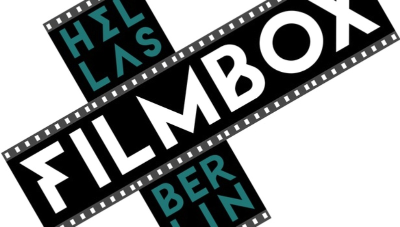 Άρχισε το 1ο Φεστιβάλ Ελληνικού Κινηματογράφου στο Βερολίνο - Media