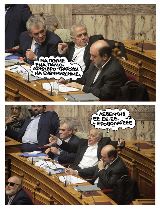 12/1/2016 - Media