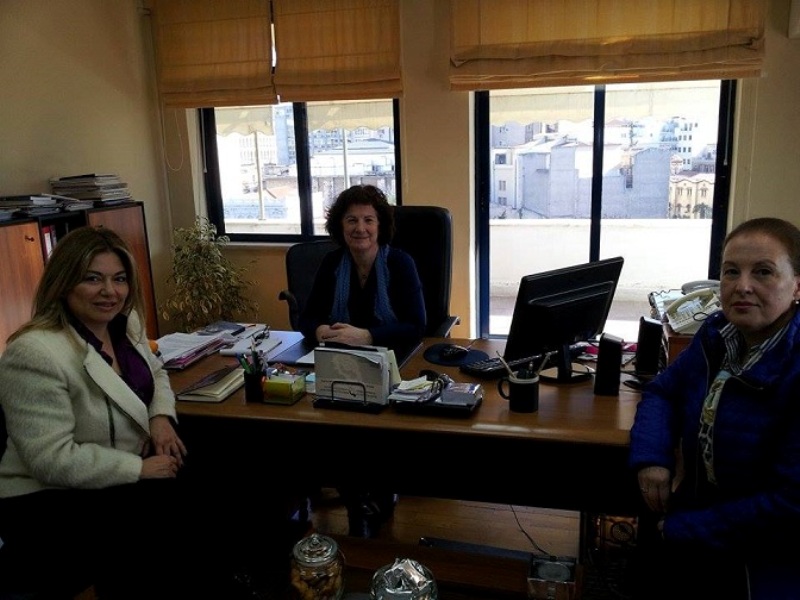 Συνάντηση της Γ.Γ.Ι.Φ. με την πρόεδρο και αντιπρόεδρο του Οργανισμού Γυναικών Επιχειρηματιών Επαγγελματιών (ΟΓΕΕ) Αθήνας - Media