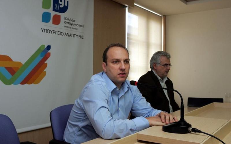Ο Γ. Οικονόμου νέος γραμματέας στρατηγικού σχεδιασμού της ΝΔ - Media