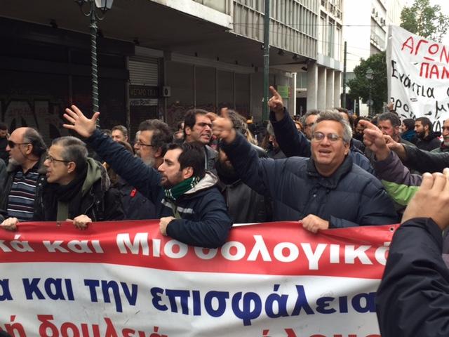 Στους «δρόμους» η ΑΔΕΔΥ την ώρα συζήτησης του ασφαλιστικού - Media