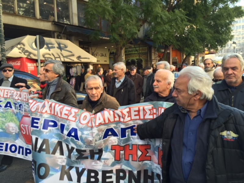 Παναττικό συλλαλητήριο συνταξιούχων: ΟΧΙ άλλες περικοπές στις συντάξεις (Photos) - Media