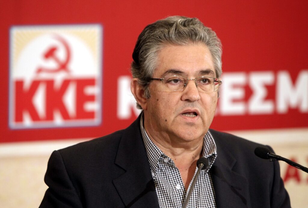 Κουτσούμπας: Έχουν επιλέξει τον ΣΥΡΙΖΑ για να κάνει τη βρώμικη δουλειά – Στο ασφαλιστικό πρέπει να γίνουν  αλλαγές εκ βάθρων - Media