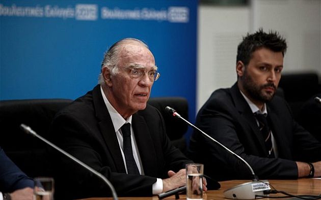 Ένωση Κεντρώων: Το ΔΝΤ οφείλει να ξεκαθαρίσει τη θέση του - Media