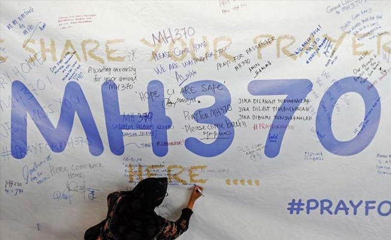 Ανακάλυψαν κατά λάθος συντρίμμια της μοιραίας πτήσης MH370 - Media