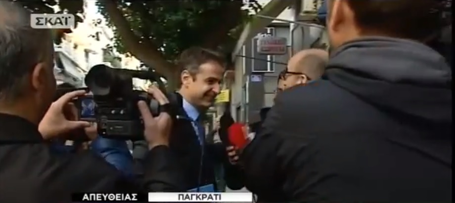 Μητσοτάκης: Από σήμερα μας περιμένει σκληρή δουλειά (Video) - Media