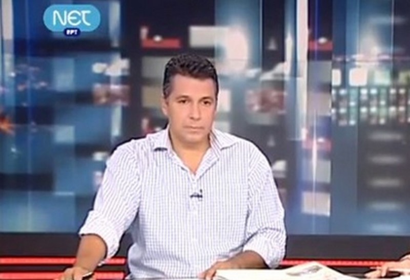 Ο αποχαιρετισμός δημοσιογράφου της ΕΡΤ μετά το κόψιμο της εκπομπής του - Media