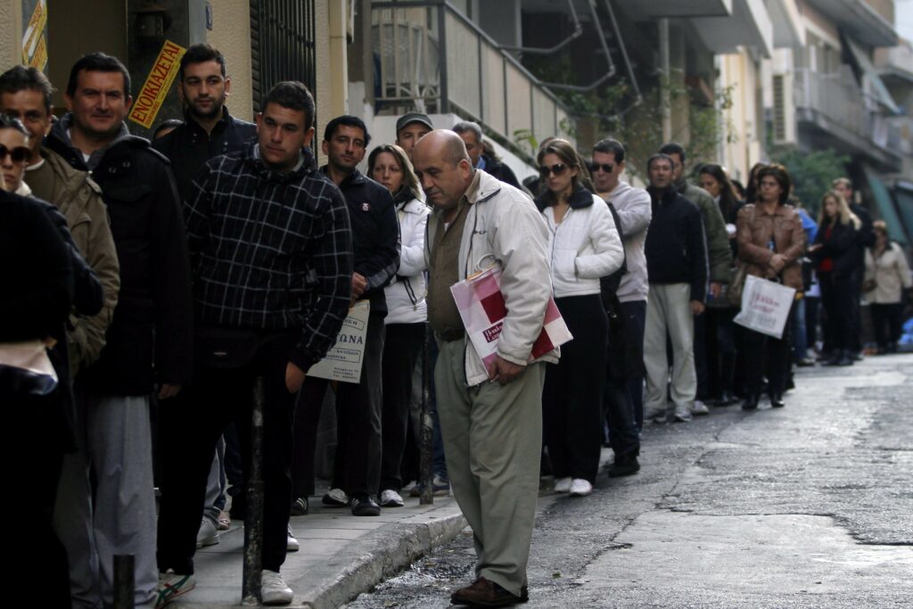 ΟΟΣΑ: Μόνο η… Νότια Αφρική έχει υψηλότερη ανεργία από την Ελλάδα! - Media