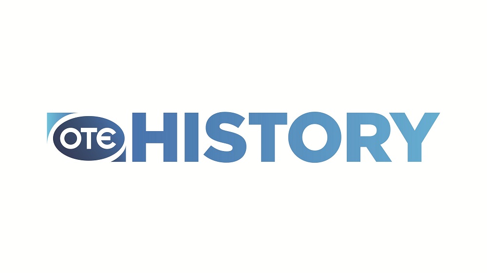 OTE HISTORY: Το πρώτο κανάλι ντοκιμαντέρ για την Ελλάδα - Πρεμιέρα στις 22 Ιανουαρίου     - Media