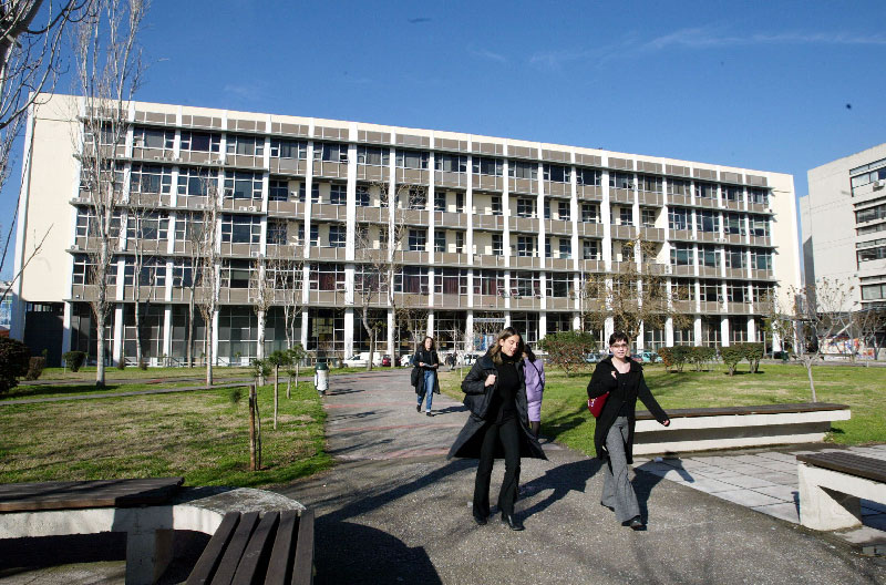 Έως 5 Φεβρουαρίου οι ενστάσεις για τις μετεγγραφές στα πανεπιστήμια - Media