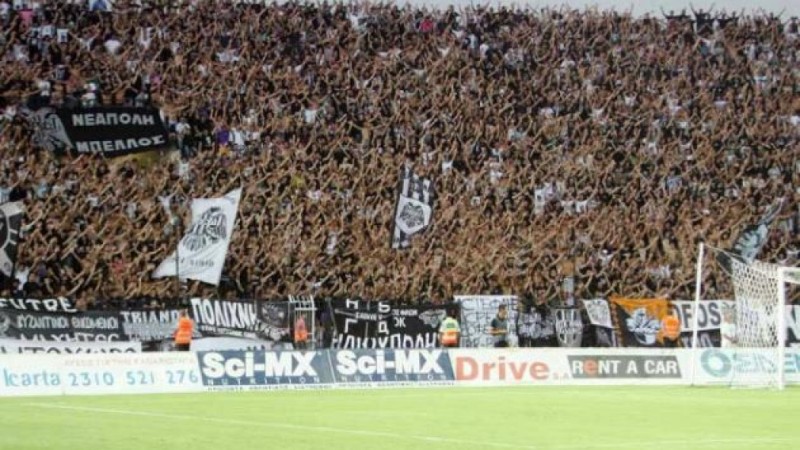 Απίστευτη ανακοίνωση ΠΑΟΚτσήδων για τη Θύρα 13! - Media