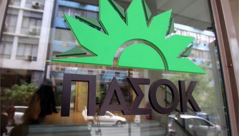 Το ΠΑΣΟΚ για τον «έναν χρόνο ΣΥΡΙΖΑ»: Οι 20 υποσχέσεις που δεν κράτησε ο Τσίπρας - Media
