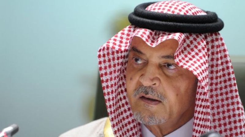 Η Σαουδική Αραβία προειδοποιεί για «κακόβουλες δραστηριότητες» του Ιράν - Media