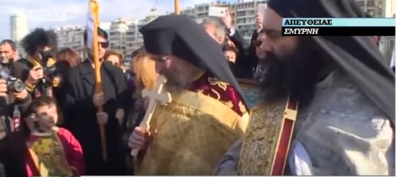 Συγκίνηση στη Σμύρνη - Θεοφάνεια για πρώτη φορά μετά το 1922 (Video) - Media