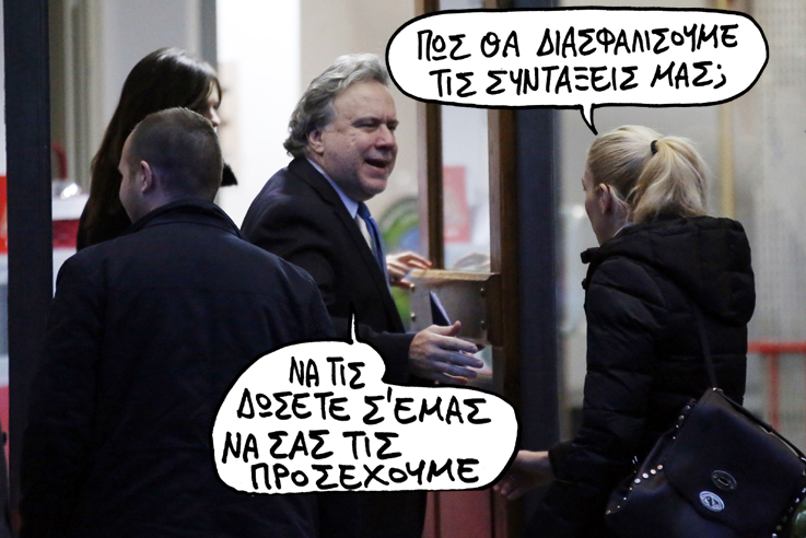 18-01-2016 - Media