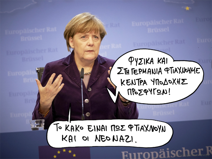 27/1/2016 - Media