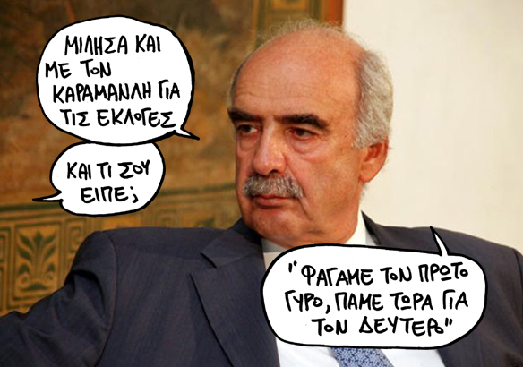 05-01-2015 - Media