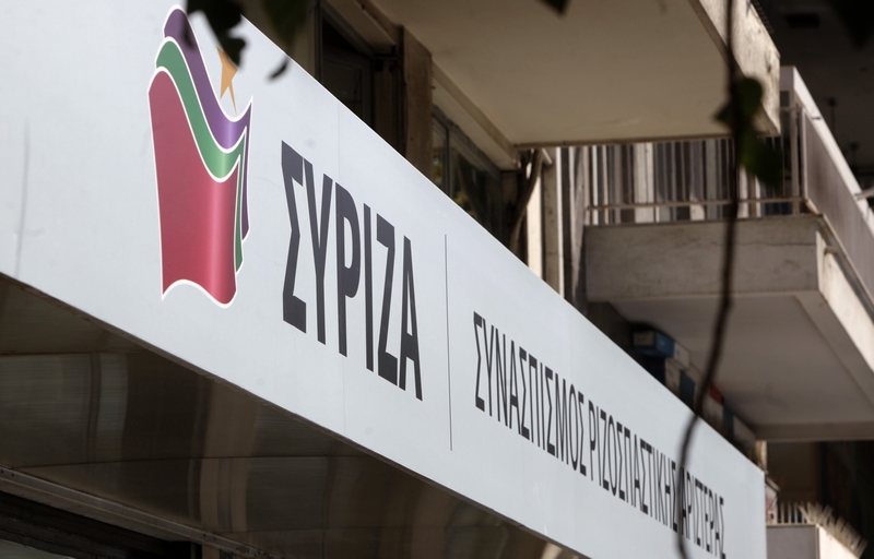 «Θα βολέψουμε και τον... Ζούκερμπεργκ» απαντά ο ΣΥΡΙΖΑ σε δημοσίευμα του «Πρώτου Θέματος» - Media