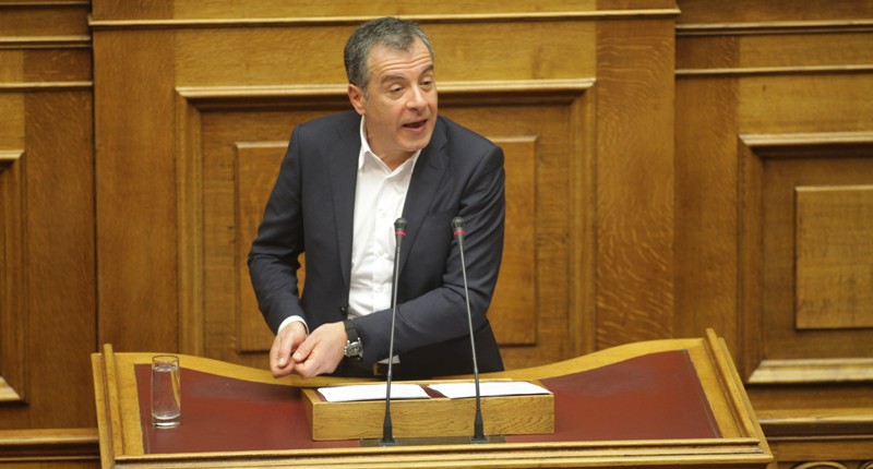 Θεοδωράκης: Το ασφαλιστικό υπήρξε για την Ελλάδα ένα φαγοπότι - Media