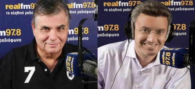 «Κόντρα» ξέσπασε μεταξύ Χατζηνικολάου και Τράγκα λόγω... Κυριάκου - Media