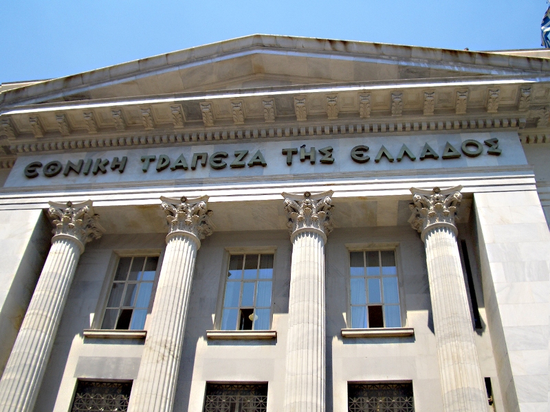 ΤτΕ: Πλεόνασμα 1,1 δις ευρώ στο ισοζύγιο τρεχουσών συναλλαγών κατά το 11μηνο του 2015 - Media