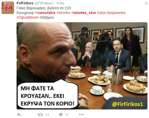 Τα καλύτερα του Twitter για τη συνέντευξη Βαρουφάκη - Media