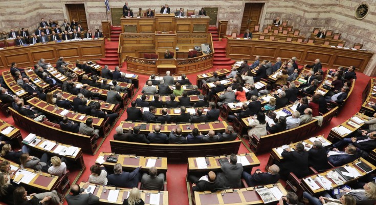 Γραφείο Προϋπολογισμού του Κράτους: Για την ανάπτυξη ο δρόμος είναι η εφαρμογή του μνημονίου – «Καμπανάκι» για το ασφαλιστικό (PDF) - Media