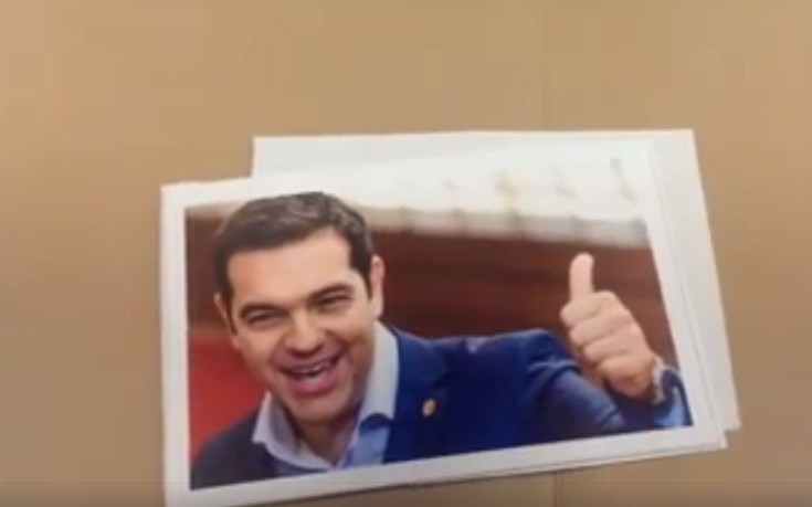 Το βίντεο που έγινε viral στο Διαδίκτυο - Η Ημέρα Φιλίας του Τσίπρα στο Facebook - Media