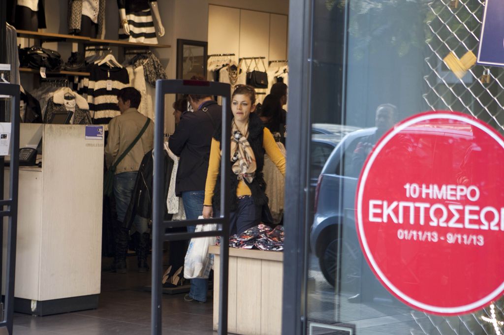 Θεσσαλονίκη: Ξύλο και βρισιές σε ελεγκτές του ΙΚΑ - Media