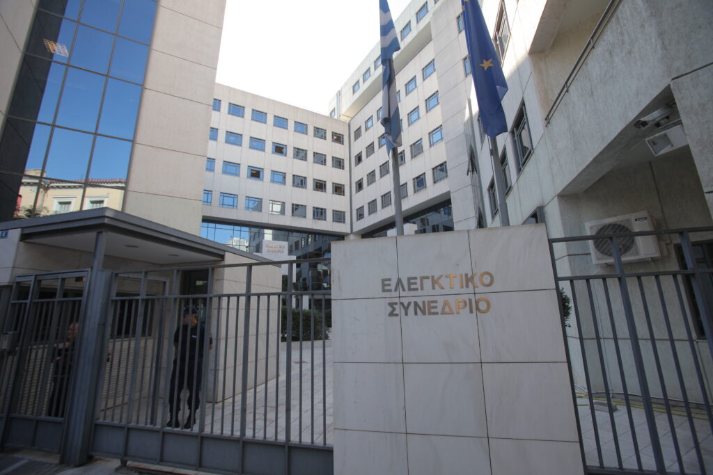 Ελεγκτικό Συνέδριο: Αντισυνταγματικές οι αναδρομικές περικοπές στις συντάξεις των γιατρών - Media