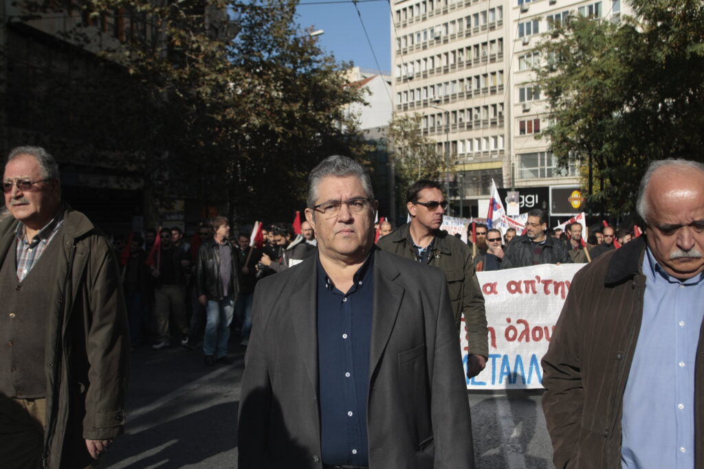 Κουτσούμπας: Να αποσυρθεί το αντιασφαλιστικό νομοσχέδιο-έκτρωμα - Media