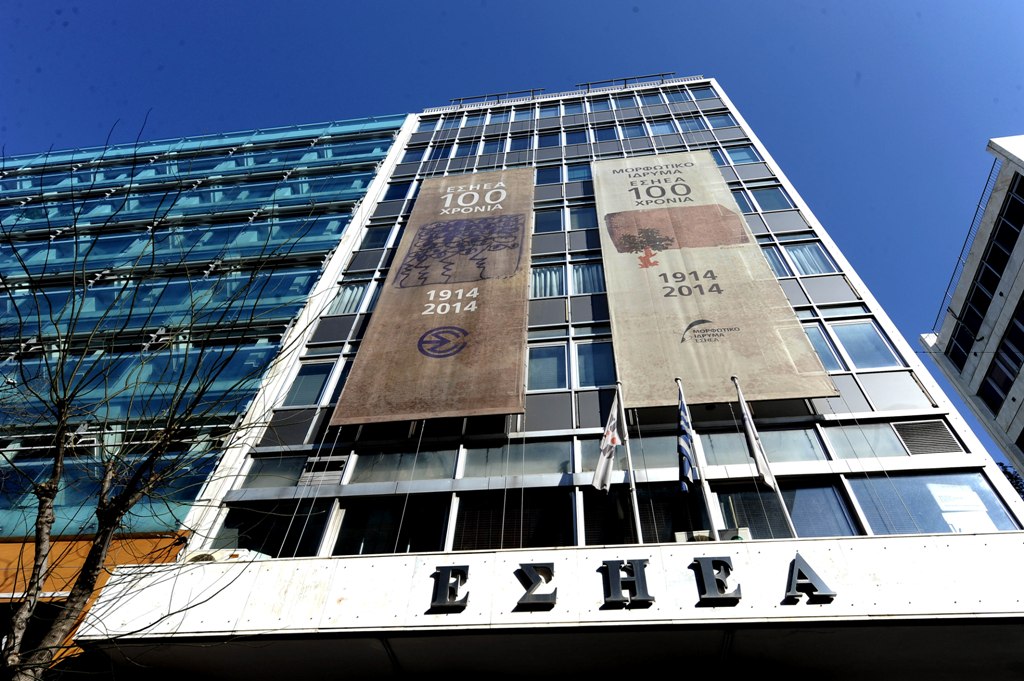 Στο πειθαρχικό της ΕΣΗΕΑ οι δημοσιογράφοι του #perouka_gate - Media