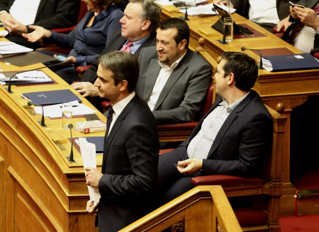 Ο Μητσοτάκης, ο Τσίπρας, ο Παππάς, ο Ναπολέοντας και τα... βήματα της ιστορίας - Media