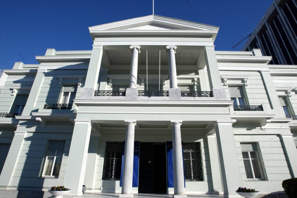 Ανακλήθηκε για διαβουλεύσεις η Ελληνίδα Πρέσβης στη Βιέννη - Media