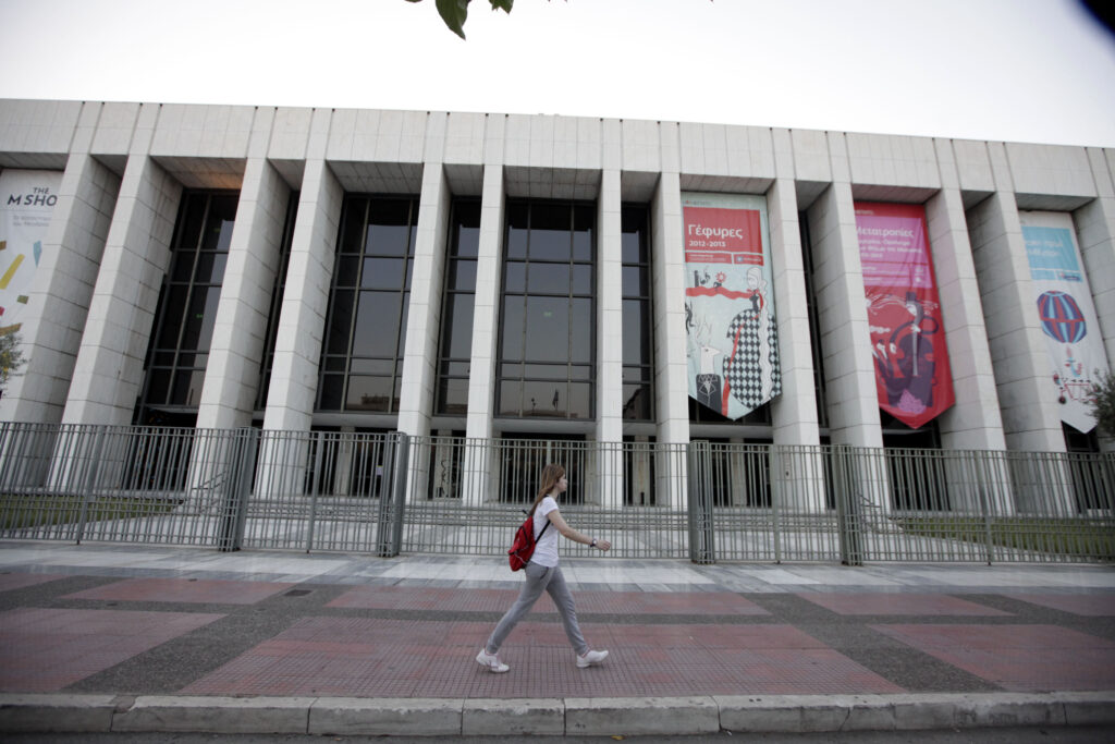 Στα χέρια του Δημοσίου το Μέγαρο Μουσικής - Media