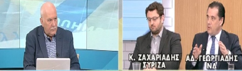 Άδωνις κατά Λαζόπουλου: «Επιτέθηκε με μίσος στα άτομα με αναπηρία» (Video) - Media