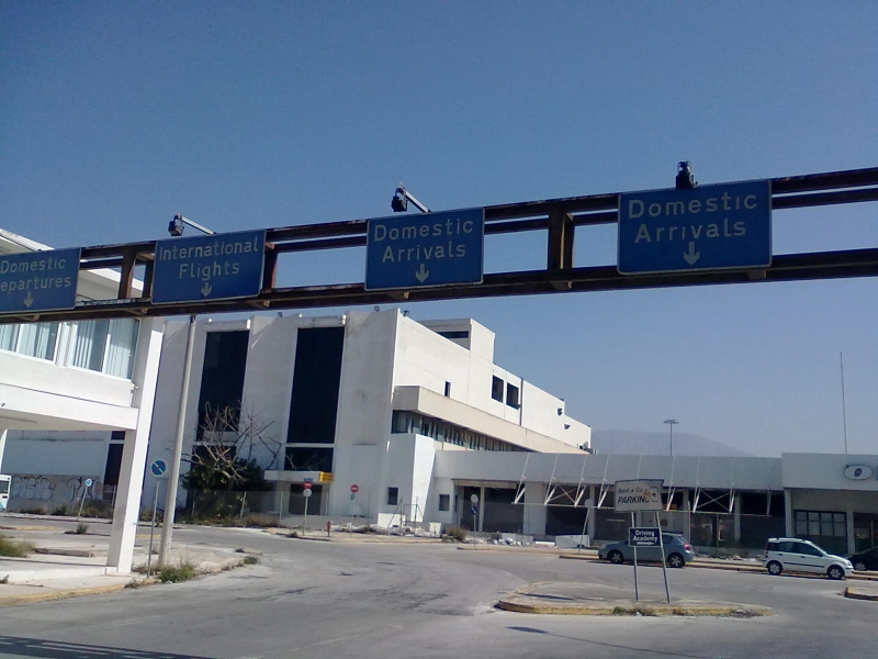 Τι θέλουν να γίνει το αεροδρόμιο του Ελληνικού, οι κάτοικοι της περιοχής; - Media