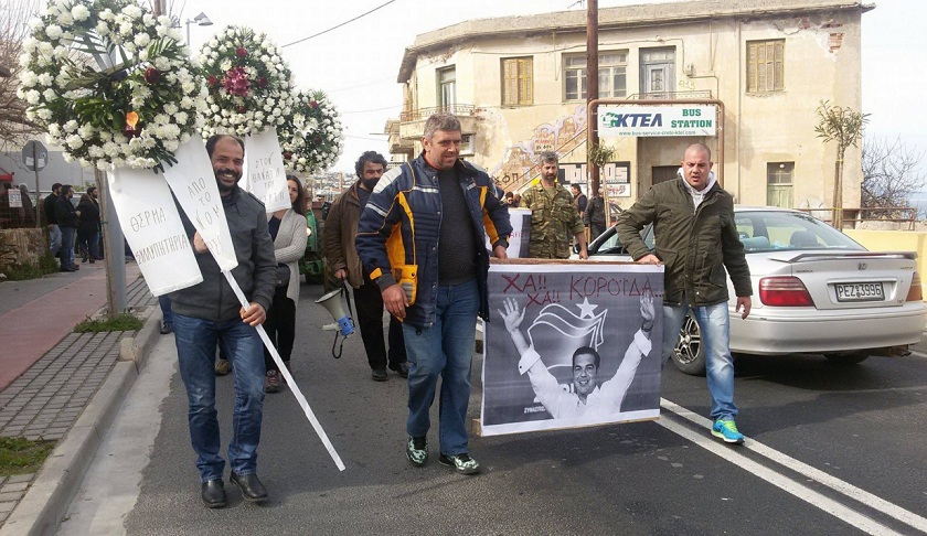 Ρέθυμνο: Οι αγρότες έκαναν την...κηδεία στην κυβέρνηση (Photos-Video) - Media
