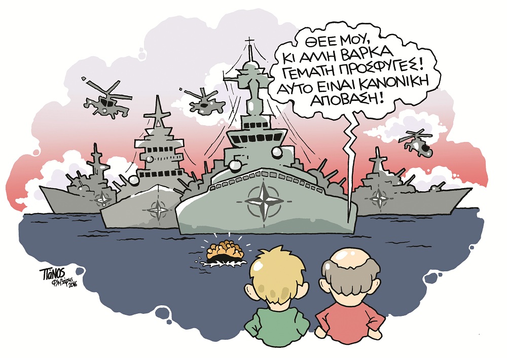 Με επιτυχία ολοκληρώθηκαν εκπαιδευτικές δραστηριότητες των Ενόπλων Δυνάμεων στην περιοχή ευθύνης του Αρχηγού ΓΕΕΘΑ - Media