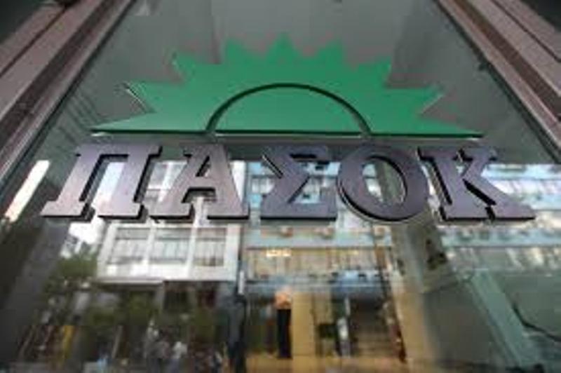 Επίθεση με μολότοφ έξω από τα γραφεία του ΠΑΣΟΚ - Media