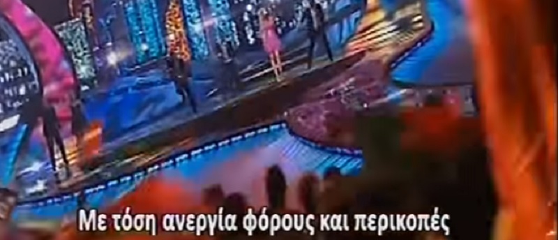 Επιστρέφουν οι «Ράδιο Αρβύλα» (Video) - Media