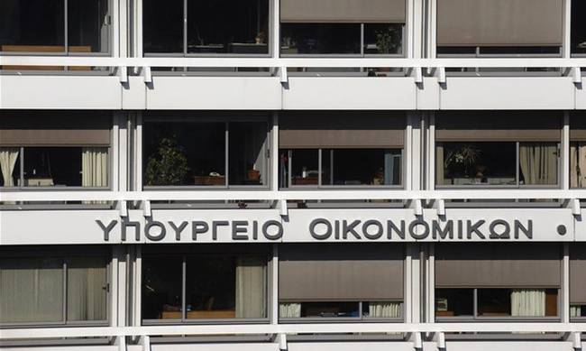 ΥΠΟΙΚ: Έχουν ταυτοποιηθεί πάνω από 1.000 δικογραφίες της λίστας Μπόργιανς - Media