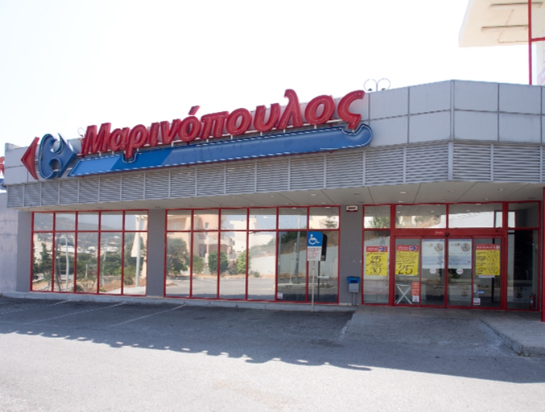 Στρατηγική κίνηση η συμφωνία της ΜΑΡΙΝΟΠΟΥΛΟΣ με την ΣΚΛΑΒΕΝΙΤΗΣ  - Media